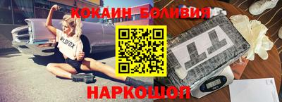 ГАЛЛЮЦИНОГЕННЫЕ ГРИБЫ Будённовск