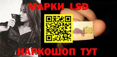 прущие грибы Бугуруслан