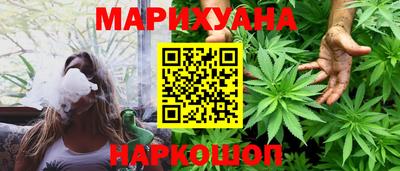 прущие грибы Бугуруслан