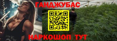 ГАЛЛЮЦИНОГЕННЫЕ ГРИБЫ Будённовск