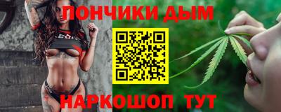 ГАЛЛЮЦИНОГЕННЫЕ ГРИБЫ Будённовск