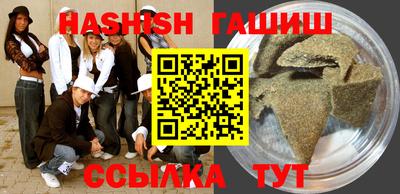 прущие грибы Бугуруслан