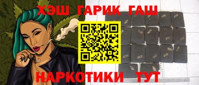 прущие грибы Бугуруслан