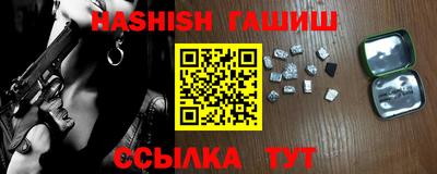 ГАЛЛЮЦИНОГЕННЫЕ ГРИБЫ Будённовск
