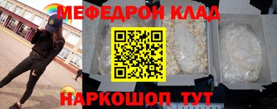 эйфоретик Туймазы