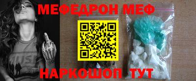 ГАЛЛЮЦИНОГЕННЫЕ ГРИБЫ Будённовск